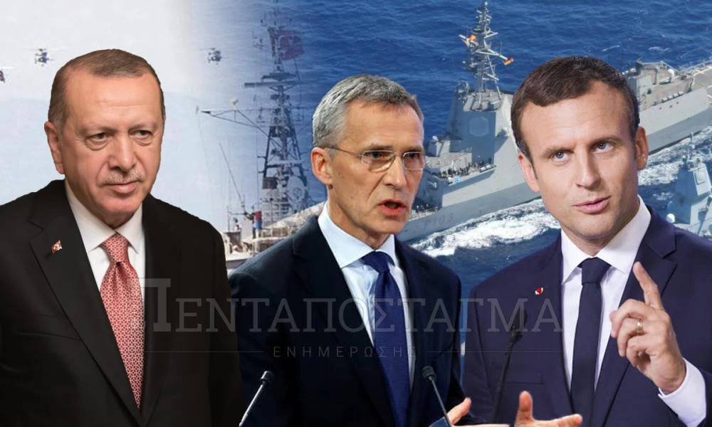 ΝΑΤΟ: Αθωώνει την Άγκυρα για την επιθετική κίνηση κατά Γαλλίας